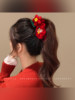 New Year Pony Banana Clip for Women 2026 New Style Claw Clip for High Ponytail Hairpin Large Clip Hair Accessory