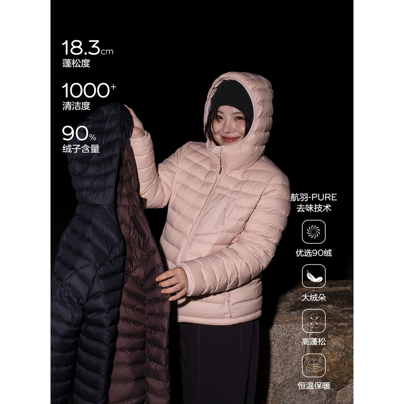 Muzi Ideal Plus Size Fitted Waist Hooded down Jacket for Women Winter 90% White Duck down Warm Coat Outerwear