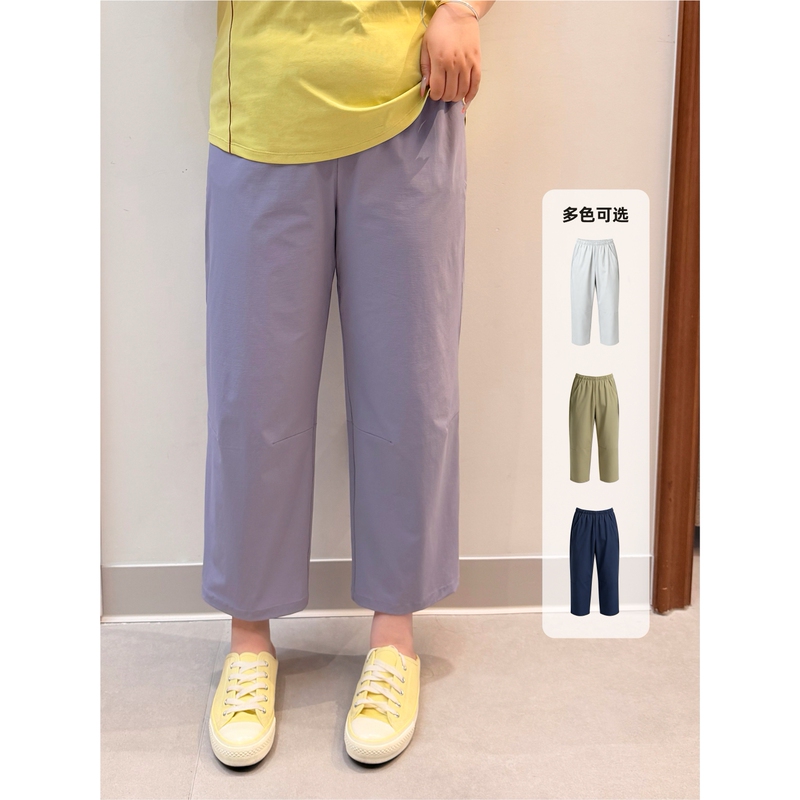 Muzi Ideal Plus Size Summer Thin Quick-Dry Pants for Women, High Waist, Slimming, Casual Sports Nine-Point Pants 100kg Muzi Ideal Plus Size Summer Thin Quick-Dry Pants for Women, High Waist, Slimming, Casual Sports Nine-Point Pants 100kg