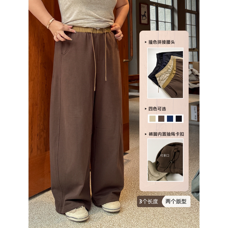 Muzi Ideal Plus Size Women's High-Waisted Drawstring Curved-Leg Pants Loose Slimming Wide-Leg Casual Pants 100kg Muzi Ideal Plus Size Women's High-Waisted Drawstring Curved-Leg Pants Loose Slimming Wide-Leg Casual Pants 100kg