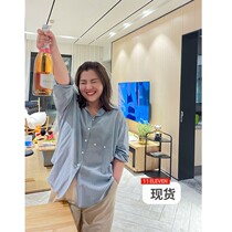 Streamer Blue Muzi Ideal Autumn Fat Size Long Sleeve Shirt Women Loose Long Sleeve Simple Joker Shirt 200 Jin