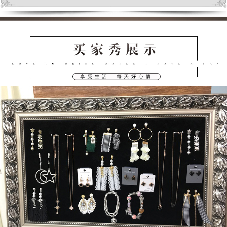 Coffret à bijoux LOVEVICKI   - Ref 3107965 Image 8