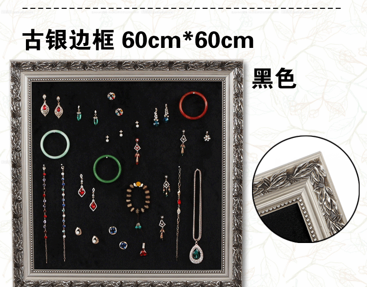 Coffret à bijoux LOVEVICKI   - Ref 3107965 Image 29