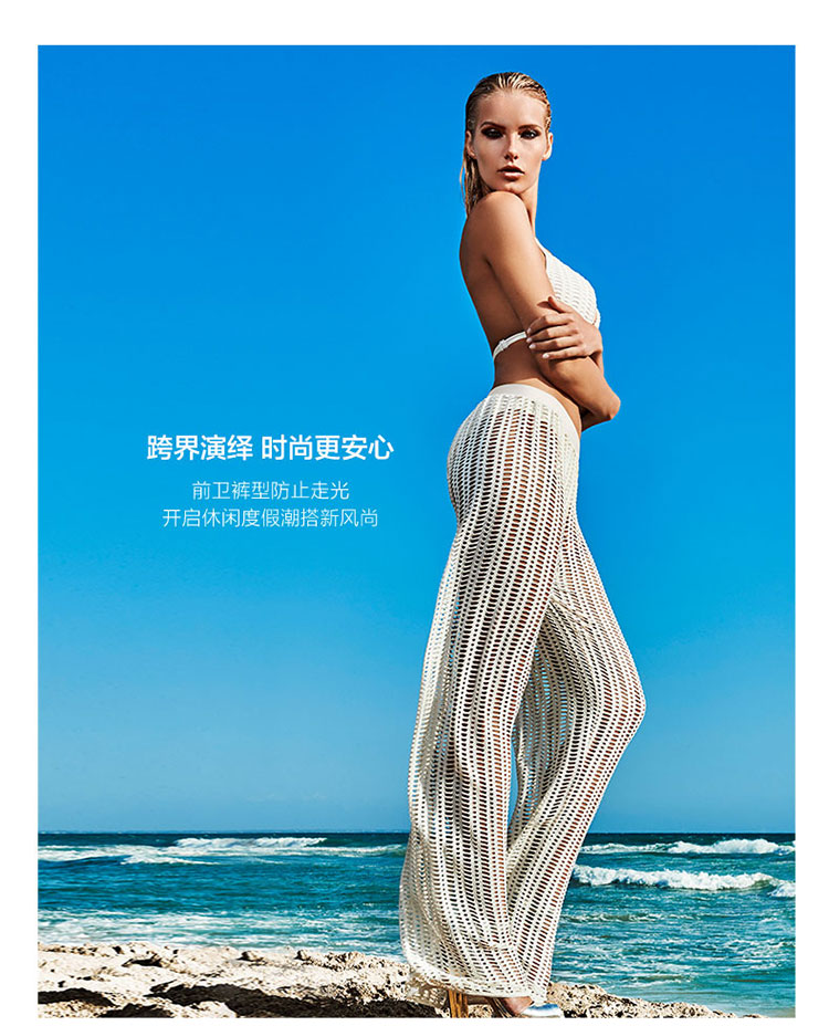 Van Dean bikini áo tắm đi biển quần nữ quần lửng eo cao gợi cảm và nhanh khô bên ngoài quần bơi 	quần áo đi biển du lịch	