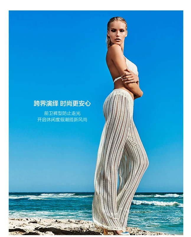Van Dean bikini áo tắm đi biển quần nữ quần lửng eo cao gợi cảm và nhanh khô bên ngoài quần bơi quần đi biển cặp	88,888	88%