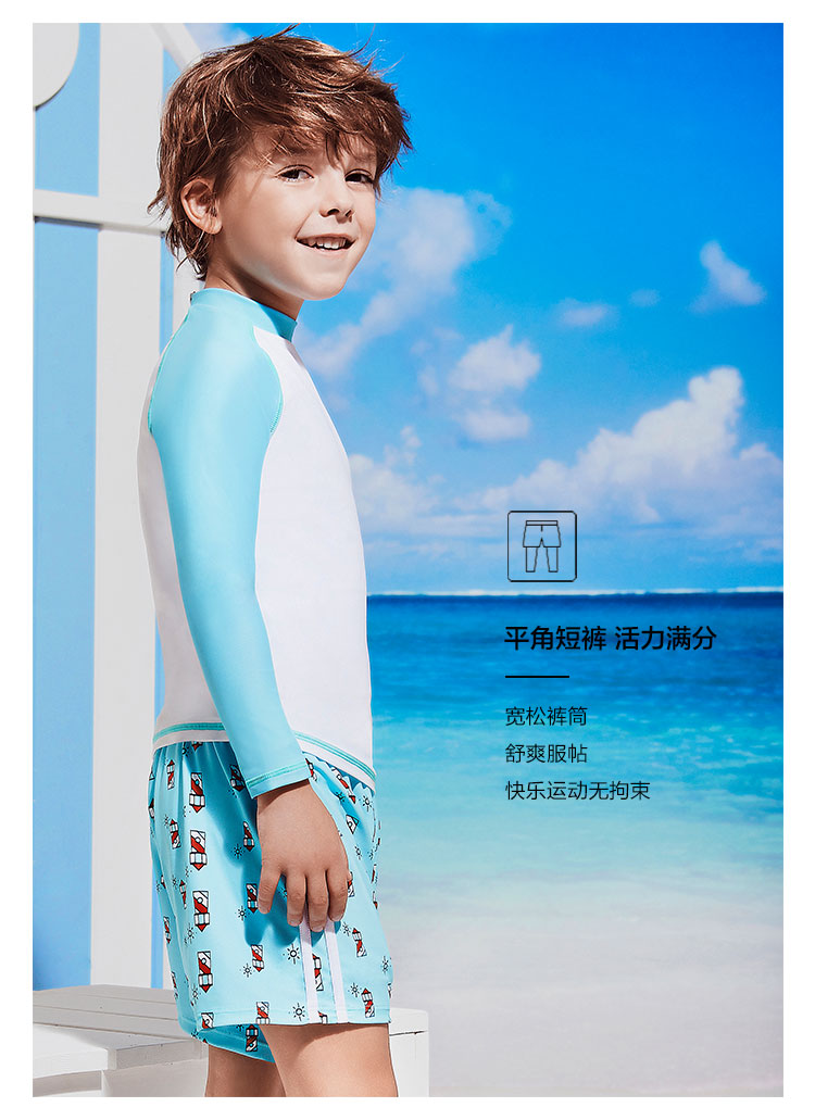 Áo tắm trẻ em Van Dean Đồ bơi chia tay cho bé trai Đồ bơi dễ thương cho bé trai Áo tắm dài tay phẳng cho bé trai - Bộ đồ bơi của Kid đồ bơi trẻ em quần rời
