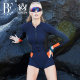 BE Fan De'an QUEEN series one-piece swimsuit for women with long sleeves, sun protection, flesh-covering straps, chest pads, slimming and contrasting colors for swimming