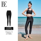 Женские брюки для фитнеса BE Fan De'an Surf Series 2025, солнцезащитные, гидрофобные, с защитой от хлора, быстросохнущие, облегающие