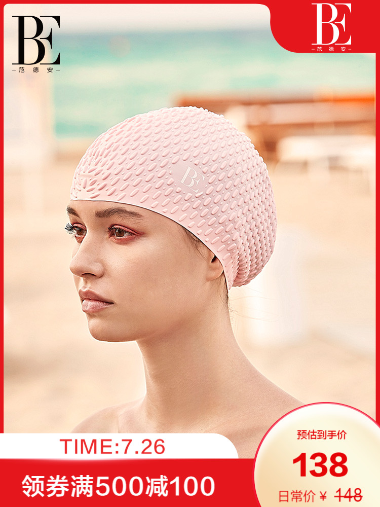 BE Van der An plus design bubble swimming cap Super stretch waterproof ear protection large long hair non-le head swimming cap