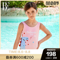 BE Van Dean little dinosaur series childrens swimsuit girls cute fashion effective sunscreen skin-friendly 2021 new summer