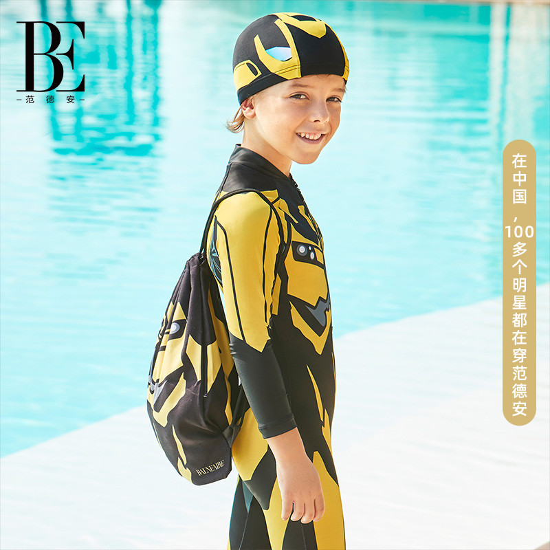 BE Van der Ann Children's sports backpack cartoon shape a bag of beach vacation swimming leisure backpack