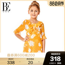 BE Van dean Girls Ruffle Long Sleeve Sunscreen Swimsuit Blouse Dress Childrens Translucent Gauze skirt Princess skirt