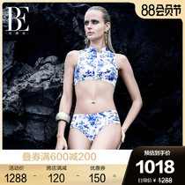 BE Van dean bikini womens cheongsam neckline design skin-friendly lining retro fashion to gather beautiful hips 2021 new