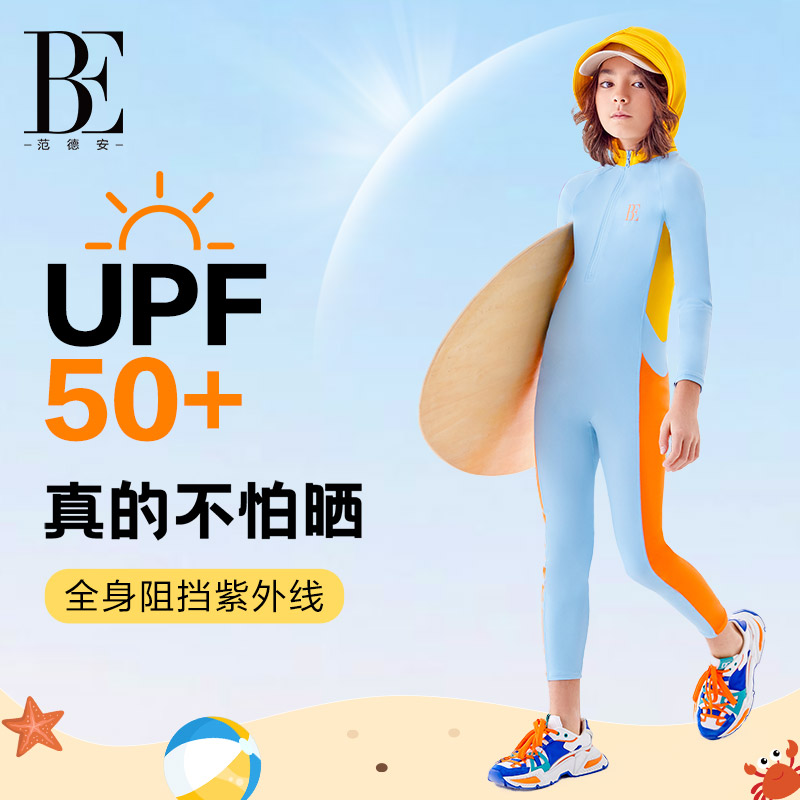 BE van der An 2023 New One-piece Swimsuit Children Long Sleeve Sunscreen Casual Surfing Speed Dry Leka Anti Chlorine Belt Cap-Taobao