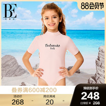 BE Van Dean childrens one-piece swimsuit Short-sleeved high-neck fashion child-friendly skin-friendly fabric sunscreen hot spring swimsuit