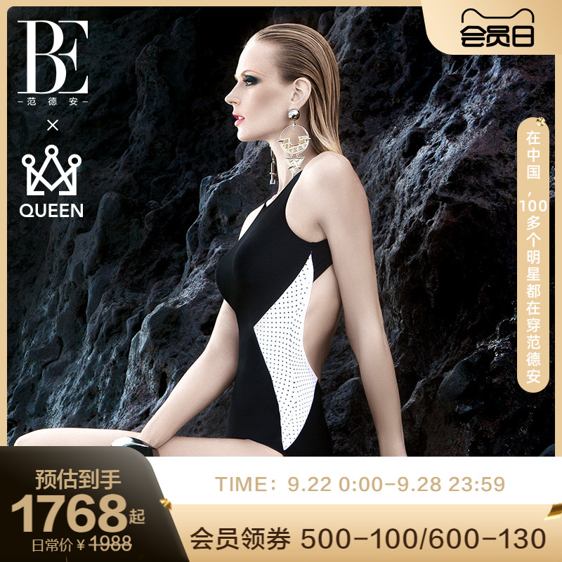 BE Van der An QUEEN series sexy backless one-piece swimsuit female sunscreen cover belly thin hot spring vacation swimsuit