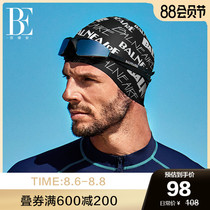 BE Van Dean LOGO printed silicone swimming cap quality silicone soft texture waterproof and chlorine-resistant increased version