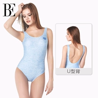 Qingkong Blue (нежные и освежающие фонды колледжа)