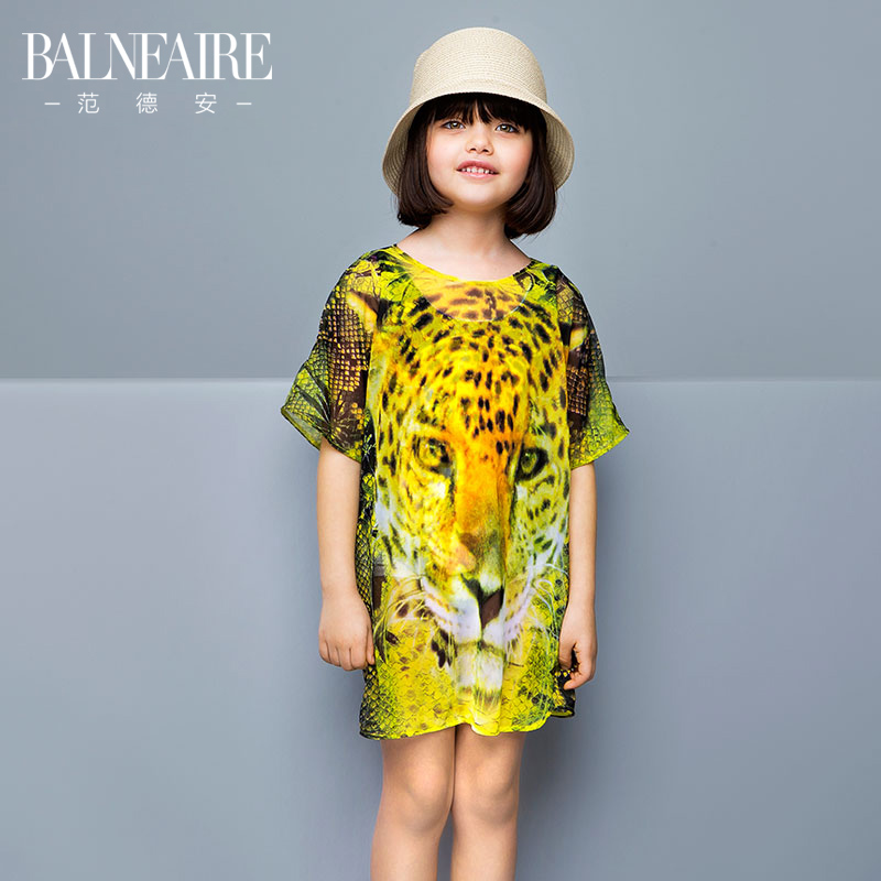 Van der Ann New Children's Sunscreen Fashion Printed Girls Swimsuit Sweatshirt Hot Spring Resort Sunscreen Shawl