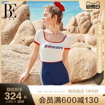 BE van der Ann Little Red Heart Series Beauty Back Flat Angle One-Piece Swimsuit Soaking Hot Spring Sunscreen Sports Technology 2022 New Model