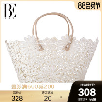 BE Ms Van Dean beach handmade hollow storage bag Swimming fitness island hot spring vacation travel handbag