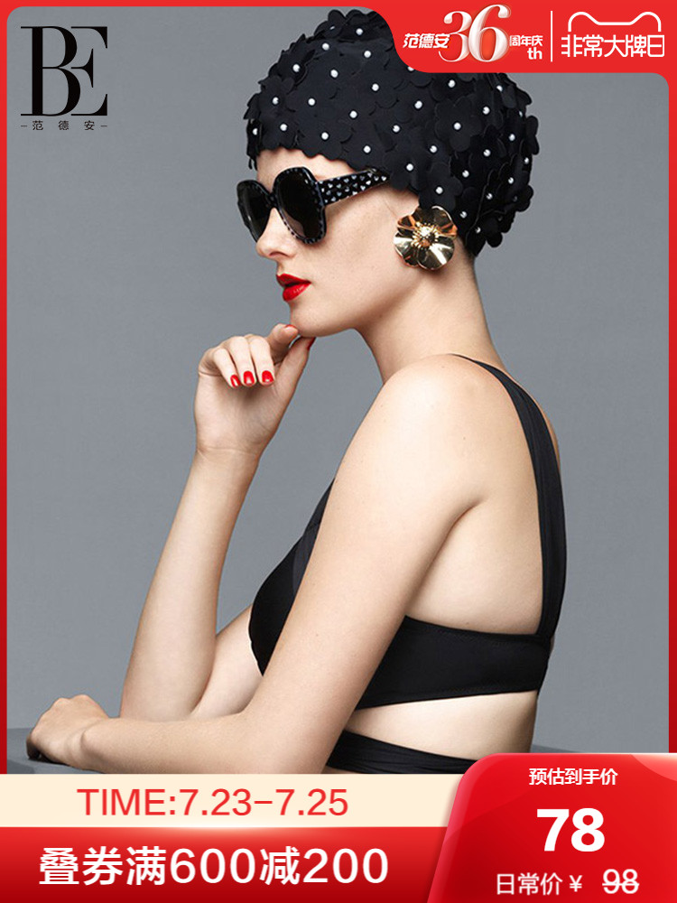 BE Van Dean fashion long hair handmade petal ear protection swimming cap women's short hair large non-le head swimming cloth hat