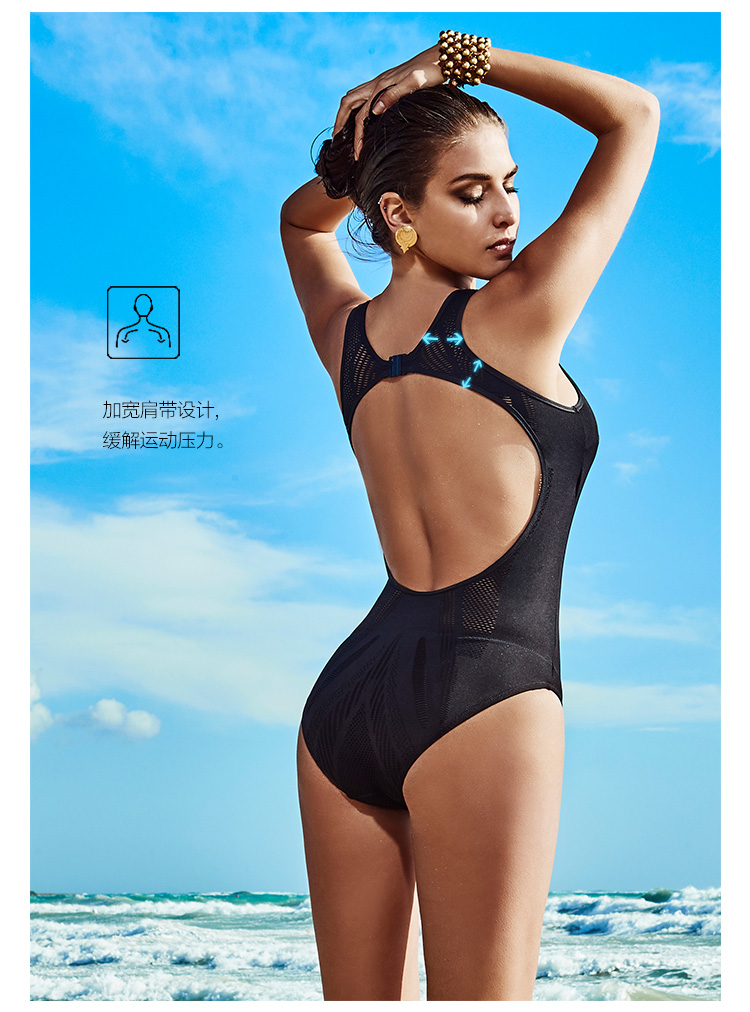 Van Dean một mảnh áo tắm nữ vải jacquard gợi cảm rỗng backless slim kỳ nghỉ bãi biển áo tắm - Bộ đồ bơi One Piece đồ bơi 1 mảnh kín đáo
