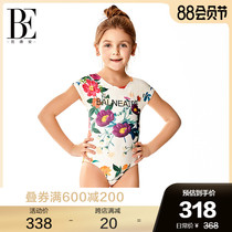 BE Van De An flower tide baby one-piece swimsuit back bow double can be installed UPF 50 