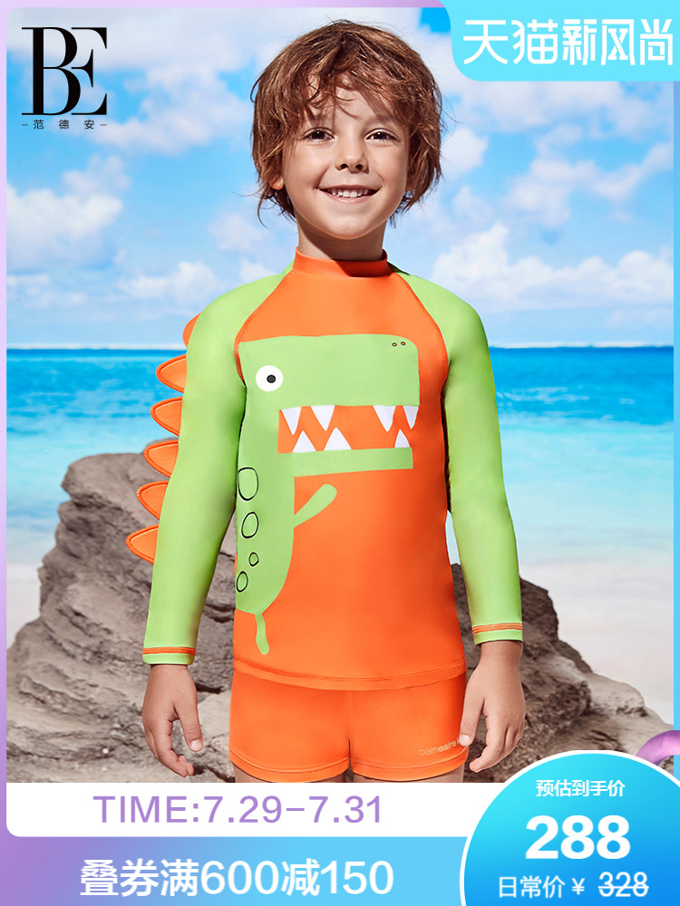 BE Van Dean children's swimsuit Boys long-sleeved sunscreen anti-chlorine contrast printing big children's flat angle two-piece spa swimsuit