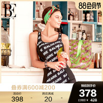 BE Van Dean flat-angle one-piece swimsuit U-shaped beautiful back gathered upgrade waist thin fashion stitching swimsuit
