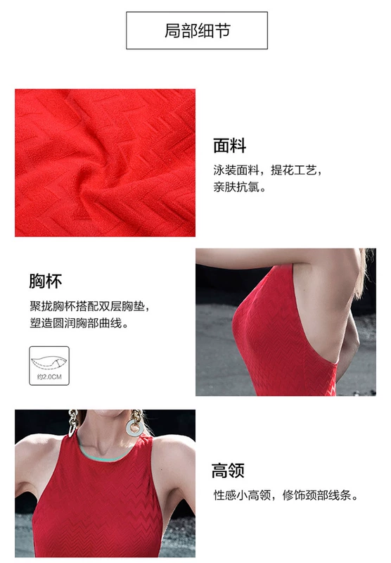 Van Dean áo tắm một mảnh nữ ngực nhỏ tập hợp áo tắm bụng màu đỏ gợi cảm áo tắm kỳ nghỉ spa - Bộ đồ bơi One Piece