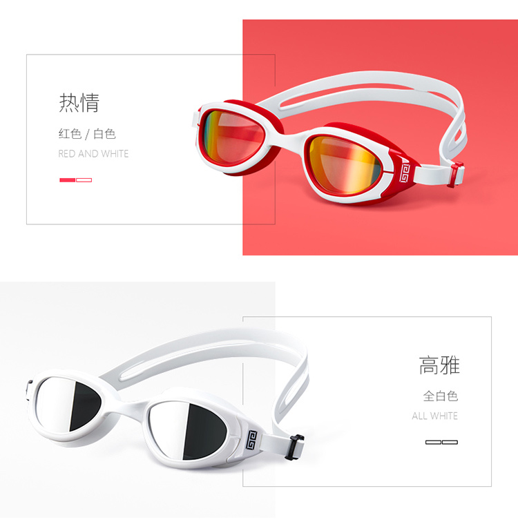 Kính chống nước và chống sương mù Van Dean HD nam và nữ ánh sáng phẳng cận thị đào tạo chuyên nghiệp thiết bị kính bơi kính bơi có độ