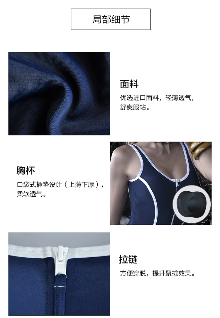 Van Dean thời trang áo tắm chống clo chống nắng áo tắm nữ liền ngực nhỏ tụ tập giảm béo bụng áo tắm bảo thủ - Bộ đồ bơi One Piece màu áo tắm liền thân đẹp