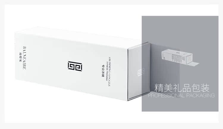 Kính bơi cho trẻ em Van Dean Kính râm chống nước và chống sương mù HD Thiết bị kính bơi nam và nữ - Goggles kính bơi tốt
