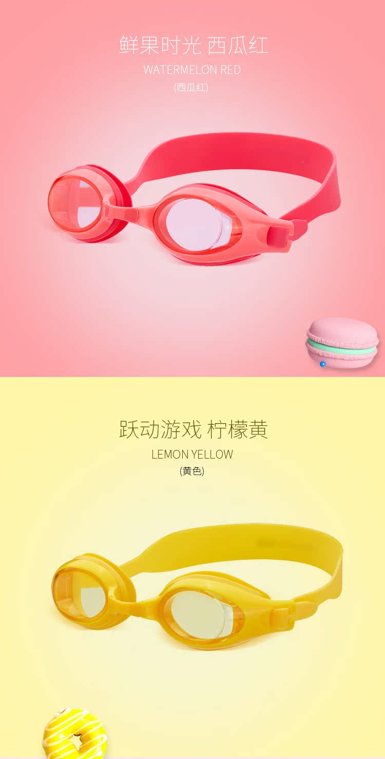 Kính bơi cho trẻ em mới của Van Dean Kính bơi chống nước và chống sương mù HD Thiết bị bơi cho bé trai và bé gái chuyên nghiệp - Goggles kính bơi che mũi