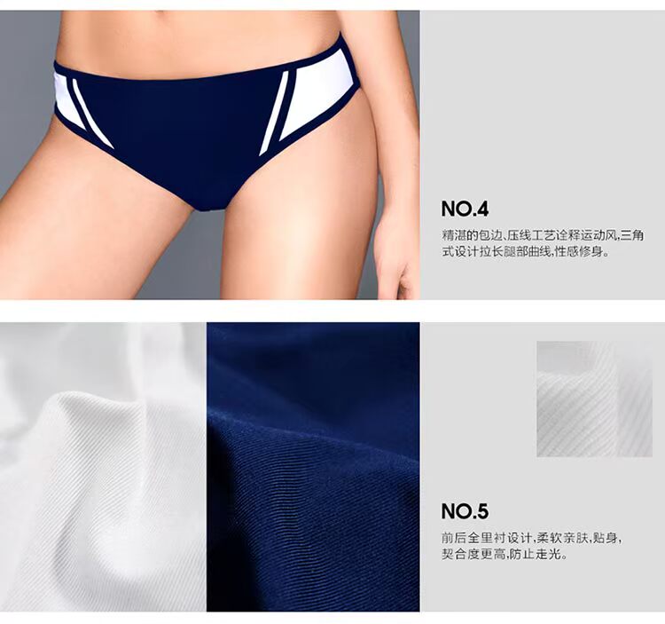 Van Dean bikini bikini nữ ngực nhỏ tập hợp áo tắm thể thao bãi biển chia ba điểm áo choàng tắm biển