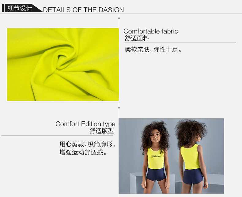 Van Dean 2018 Đồ bơi trẻ em Xiêm Boxer Áo tắm cho bé gái Lớn và vừa Trẻ em Đồ bơi dễ thương - Bộ đồ bơi của Kid đồ bơi trẻ em xuất khẩu