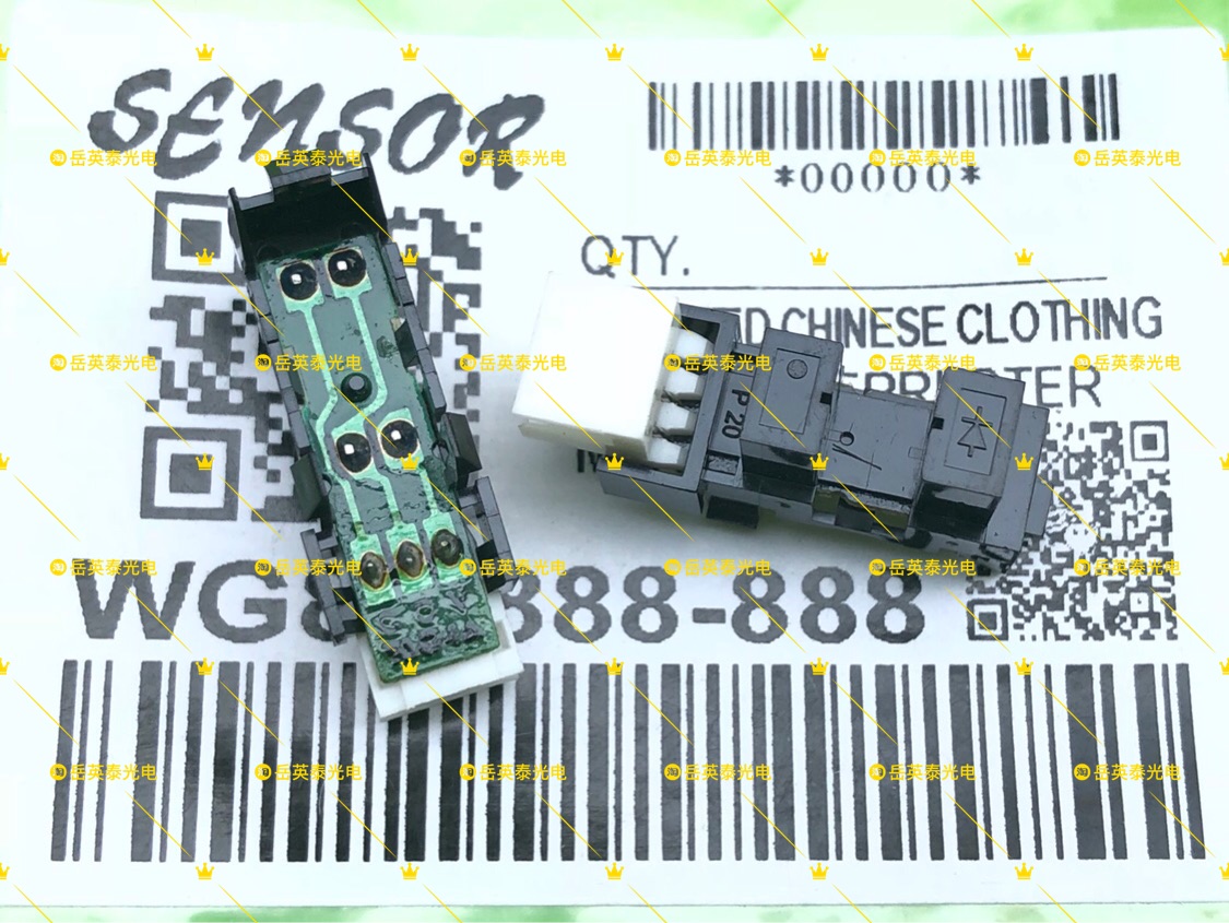 New spot Sharp 3110 3110N sensor sensor accessories