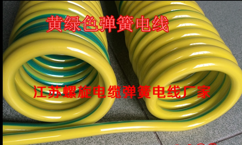 Supply Single-Core 16/20/25/30 Square Spring Wire Trailer Flying Wing Hydraulic Ladder Spring Wire Can Be Equipped with Quick Plug