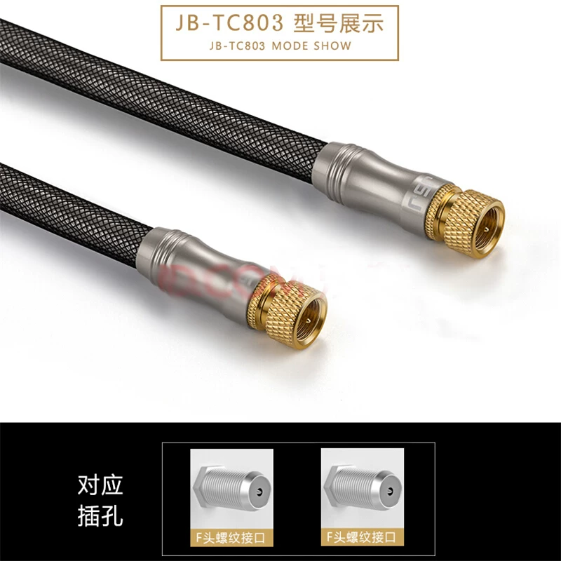 Настройка HDMI/JSJ TV сигнал линии высокоразрешение?