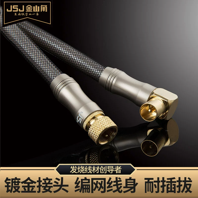 Настройка HDMI/JSJ TV сигнал линии высокоразрешение?