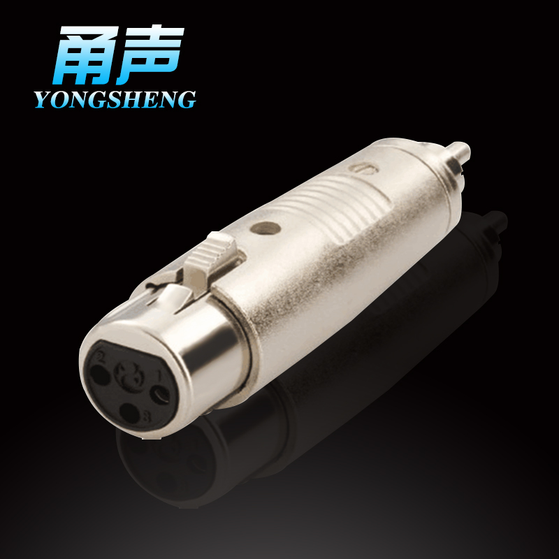 Soundtrack RCA Lotus Revolution Canon Public Mother Audio Line Plug Canon Mixers Power Amplifier Mike Adapter
