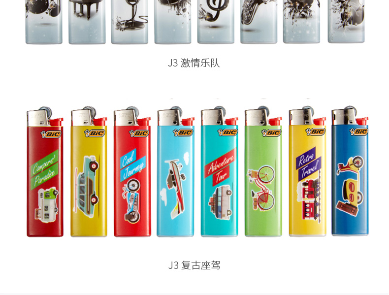 Pháp Bick bic ròng rọc J3J5J6 với cây sậy 10 gậy dùng một lần an toàn chống nổ bánh xe - Bật lửa hộp quẹt khò