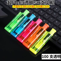 (Minghuo) Прозрачные 100 ветвей [большая емкость]