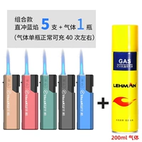 5 флаконов перламутровой краски + 1 флакон раствора для дозаправки (можно перезаряжать 40 раз)