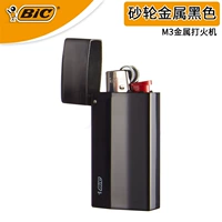 Черный металлический вкладыш