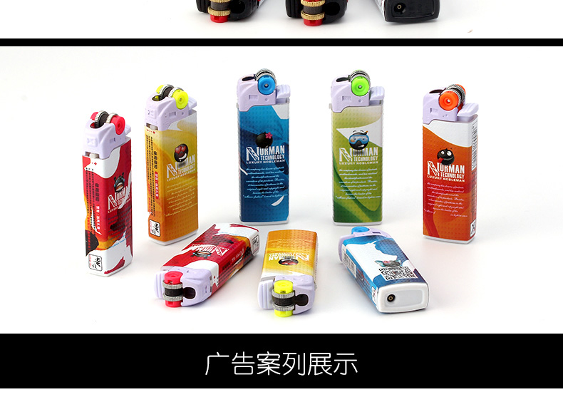 Cao quý nhỏ cá tính thời trang bơm hơi bánh xe đá lửa ròng rọc lửa nhẹ hơn tùy chỉnh quảng cáo tùy chỉnh - Bật lửa bật lửa honest