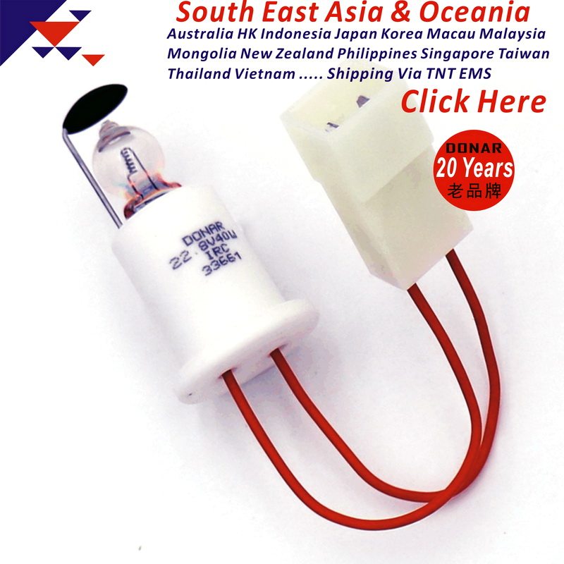 A0847805 22 8V40W Operating Room Shadowless Bulb IRCMerilux 485761 Halogen Lamp 22 8V