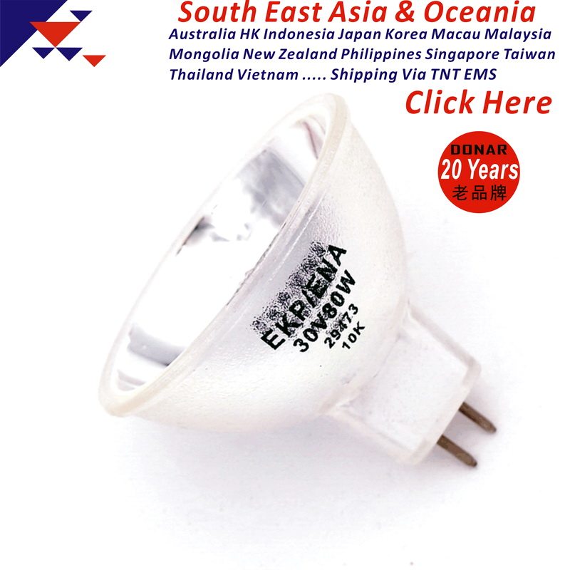 EKP EKP ENA 30V80W Halogen Cup Light 8mm Slide Projector Projector Light Cup Bulb 30V
