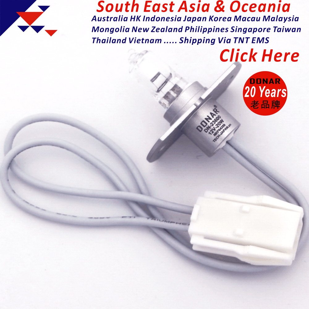 NKF64258 12V20W Japan Okao Furuno Furuno Automatic Biochemical Analyzer CA400 Light Source Bubble JC